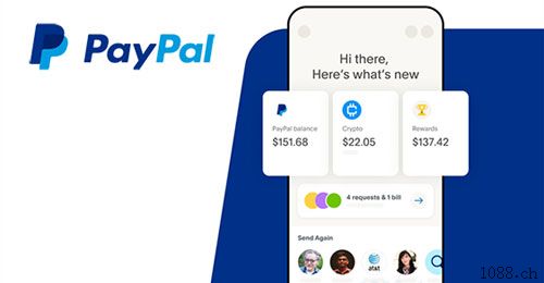 대전PayPal代收款码、代开户，全球国际跨境代收款