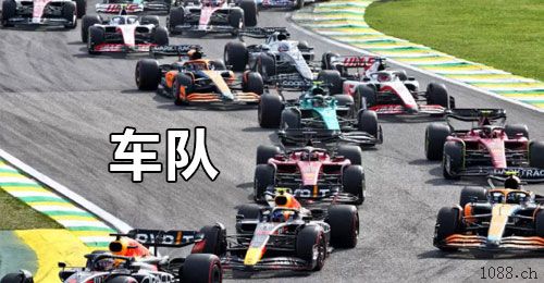 대전二道保当天收u 日量千万，可包车 中介可反